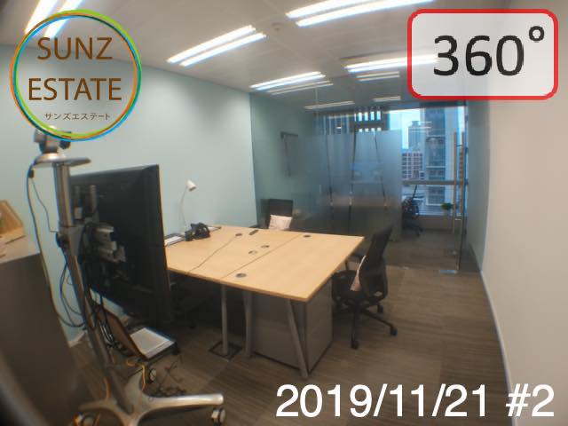 上海 オフィス賃貸