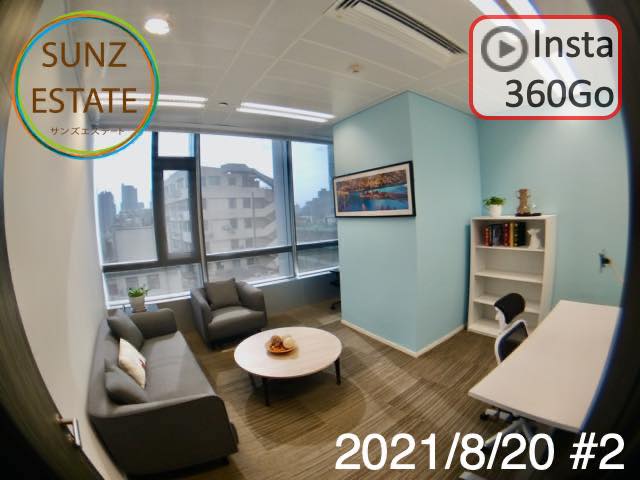 上海 オフィス賃貸