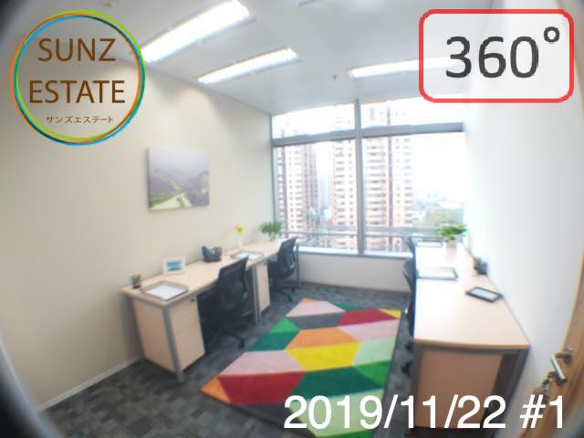 上海 オフィス賃貸