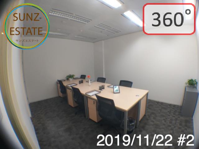 上海 オフィス賃貸