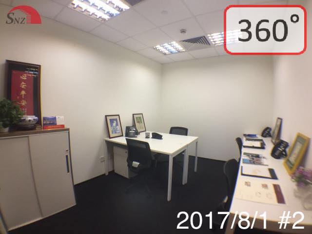 上海 オフィス賃貸