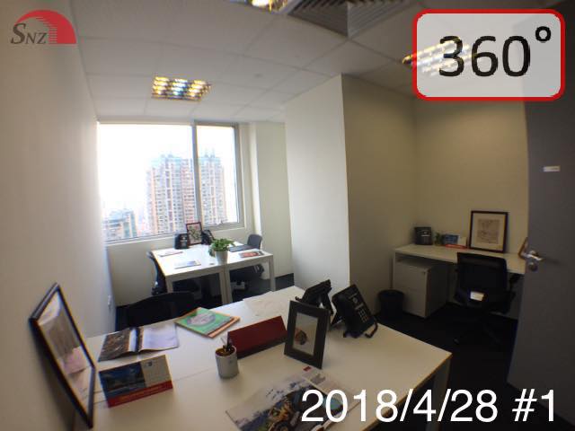 上海 オフィス賃貸