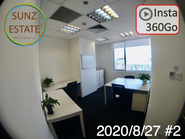 上海 オフィス賃貸