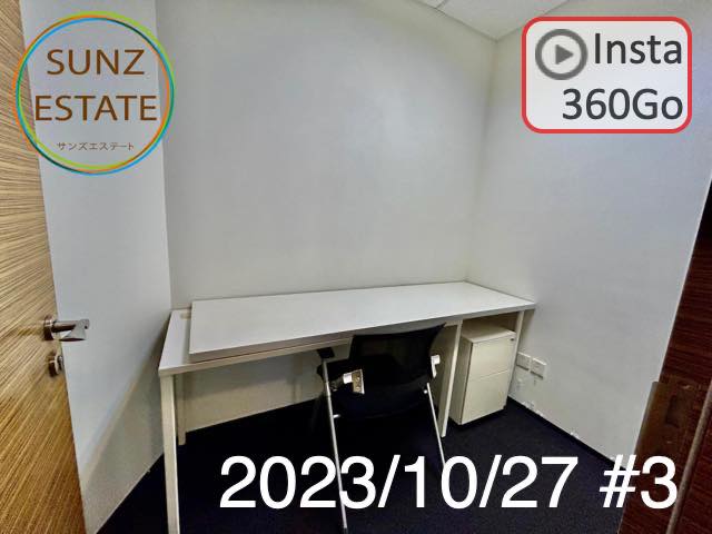 上海 オフィス賃貸