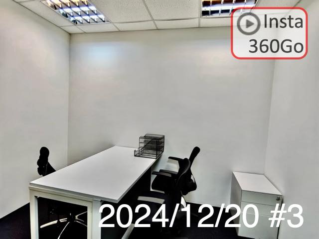 上海 オフィス賃貸