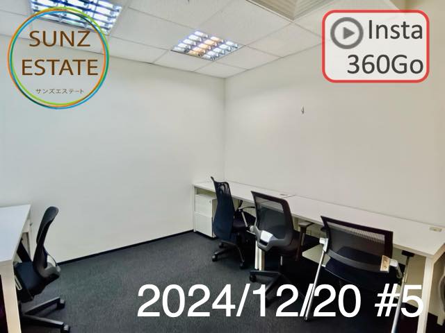 上海 オフィス賃貸