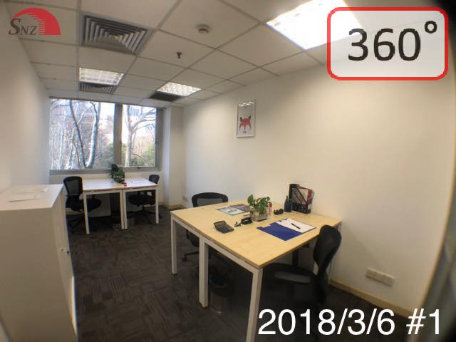 上海 オフィス賃貸