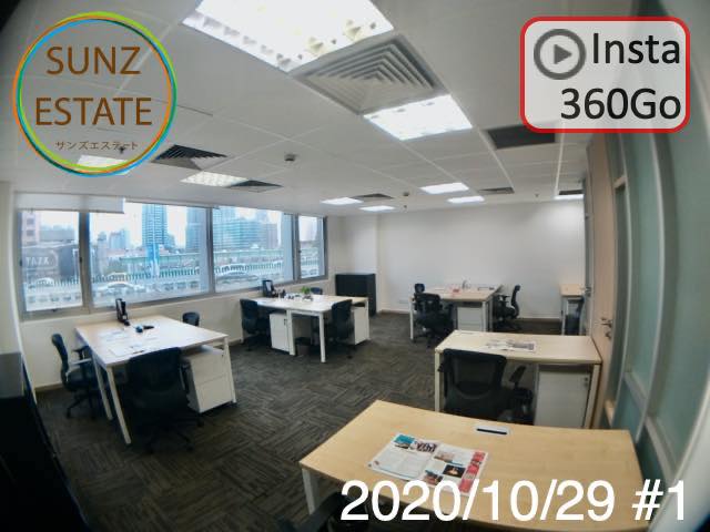 上海 オフィス賃貸