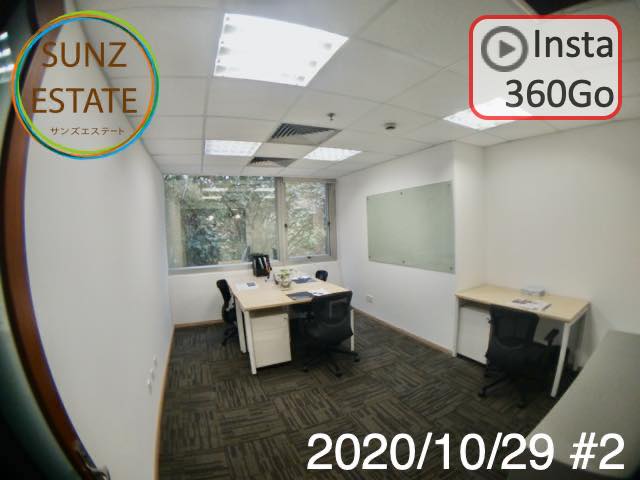 上海 オフィス賃貸