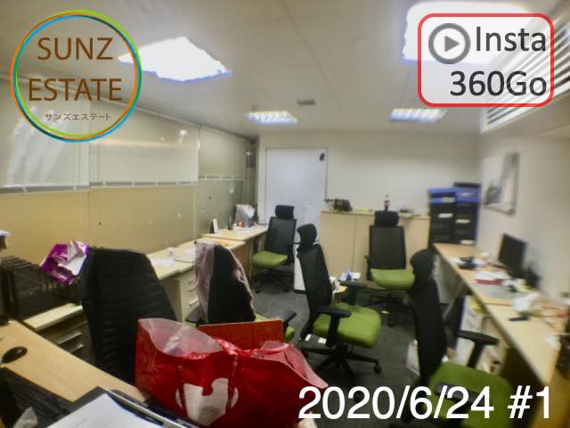 上海 オフィス賃貸