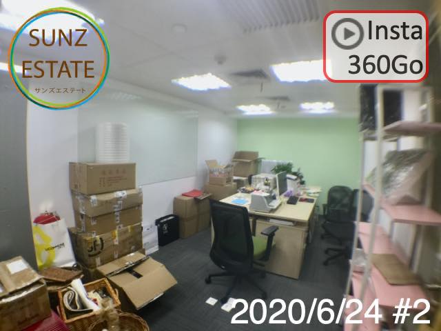 上海 オフィス賃貸