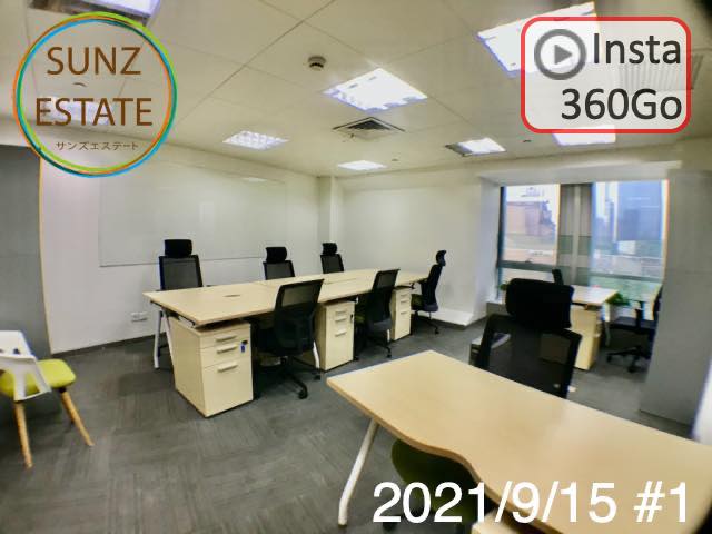 上海 オフィス賃貸