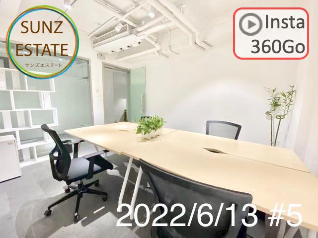 上海 オフィス賃貸