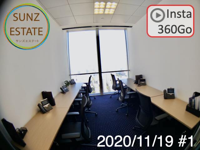 上海 オフィス賃貸