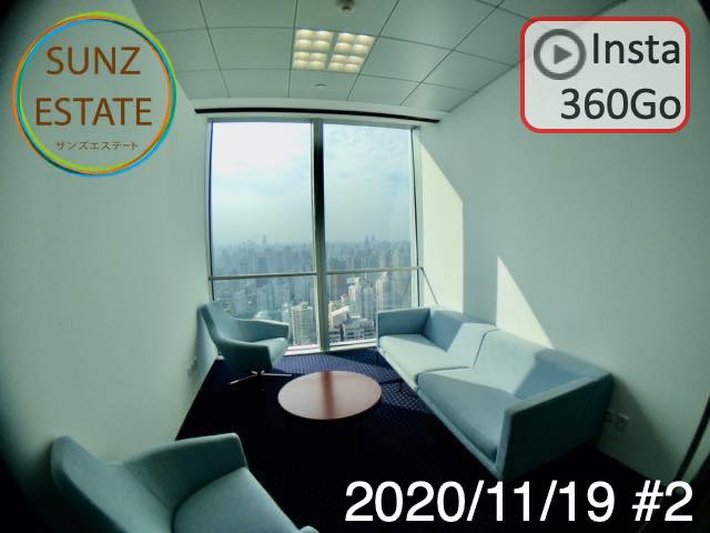 上海 オフィス賃貸