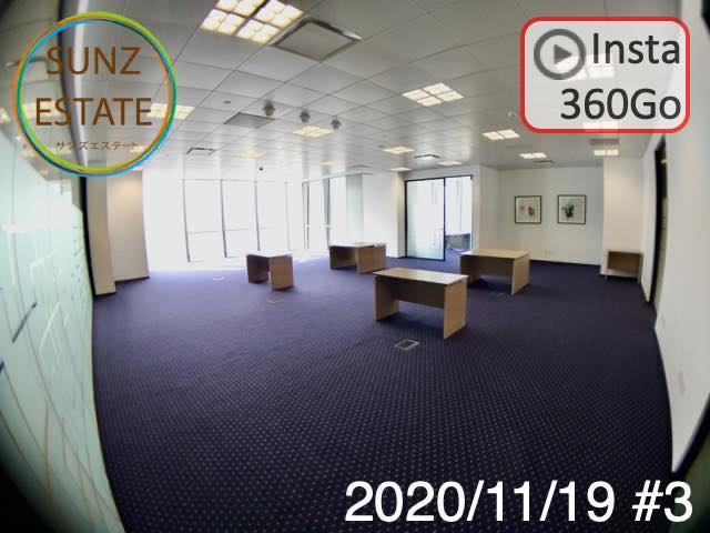 上海 オフィス賃貸