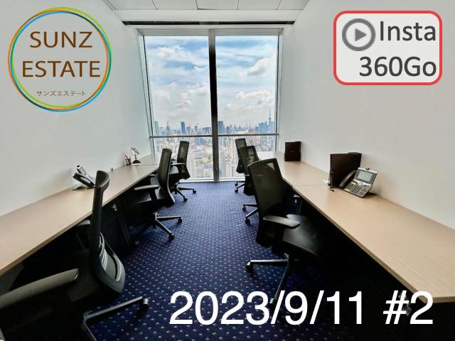 上海 オフィス賃貸