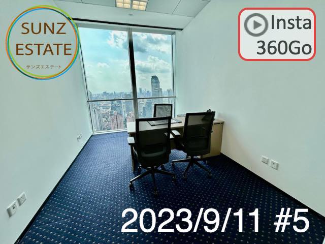 上海 オフィス賃貸