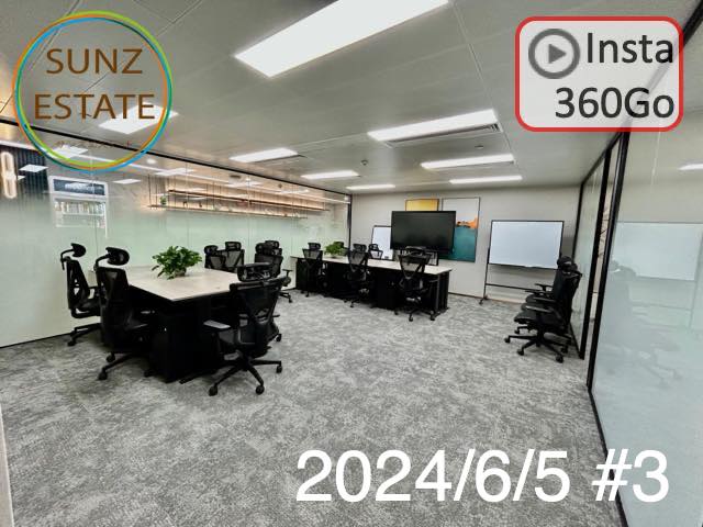 上海 オフィス賃貸