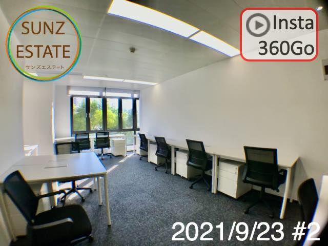 上海 オフィス賃貸