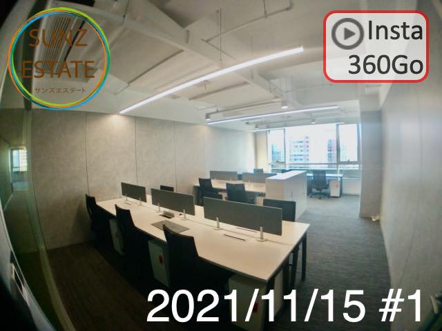 上海 オフィス賃貸