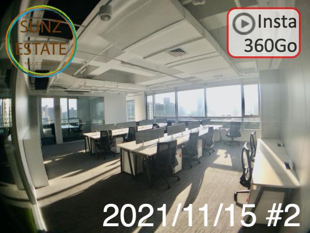 上海 オフィス賃貸