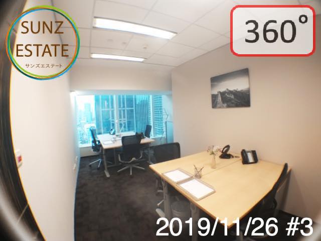 上海 オフィス賃貸