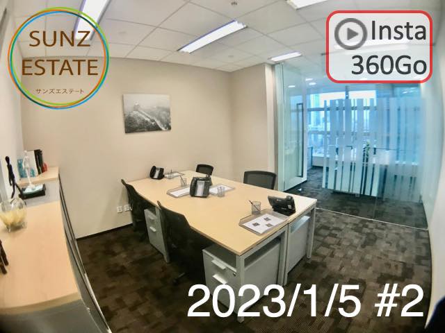 上海 オフィス賃貸