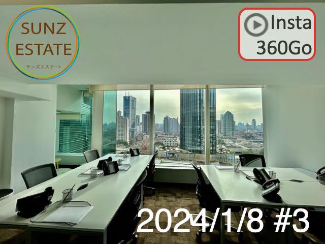 上海 オフィス賃貸