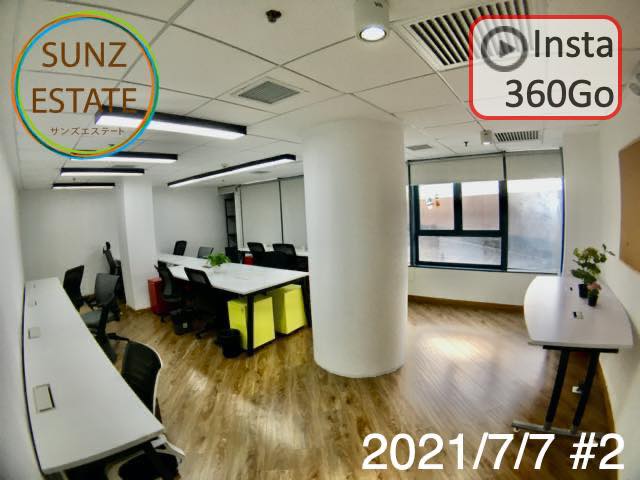 上海 オフィス賃貸