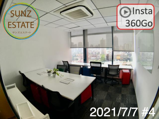 上海 オフィス賃貸