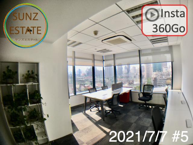 上海 オフィス賃貸