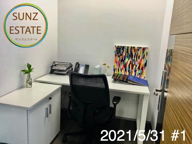 上海 オフィス賃貸