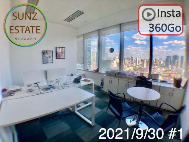 上海 オフィス賃貸