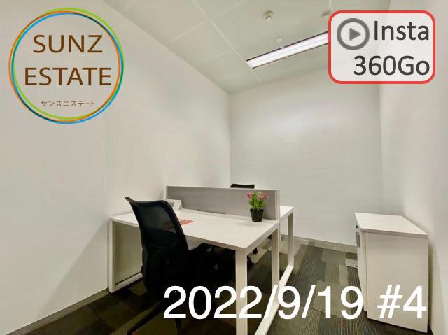 上海 オフィス賃貸