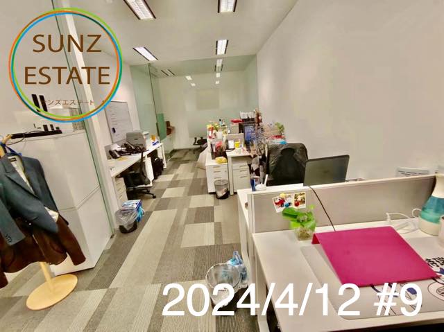 上海 オフィス賃貸