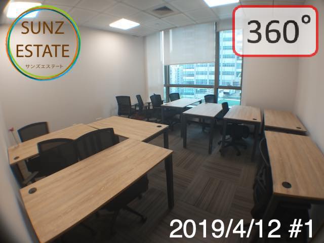 上海 オフィス賃貸