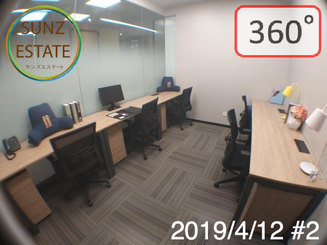 上海 オフィス賃貸