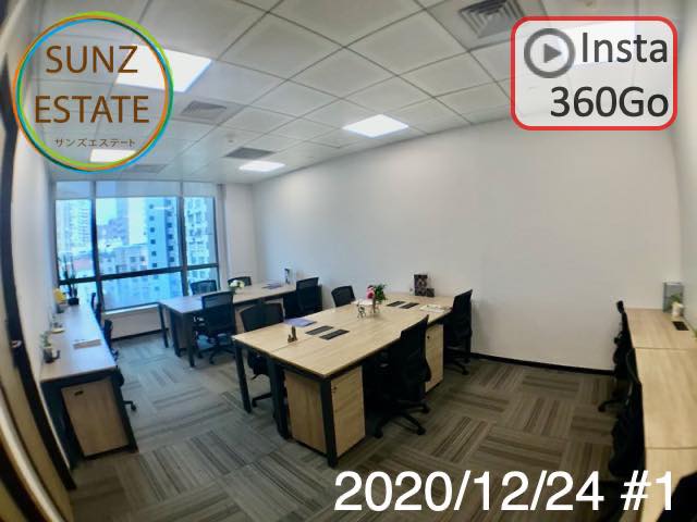 上海 オフィス賃貸