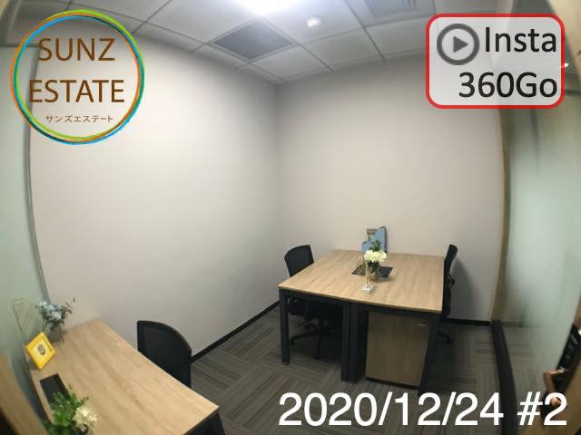 上海 オフィス賃貸