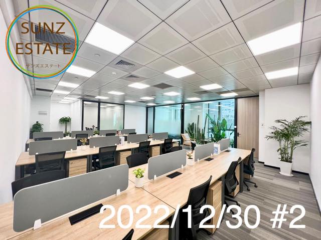 上海 オフィス賃貸