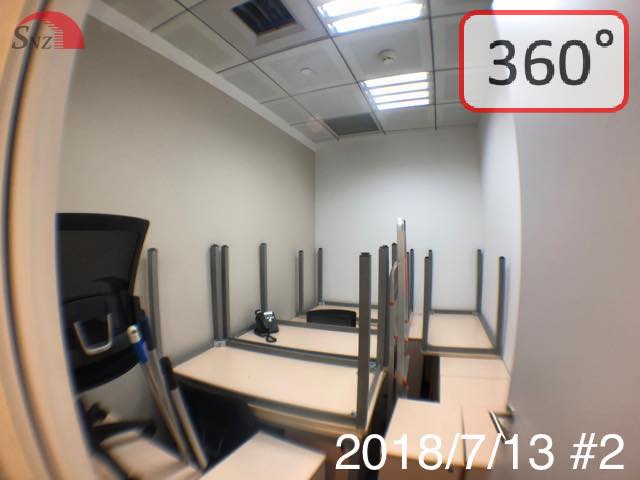 上海 オフィス賃貸