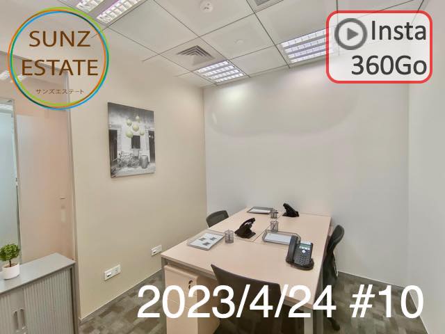 上海 オフィス賃貸