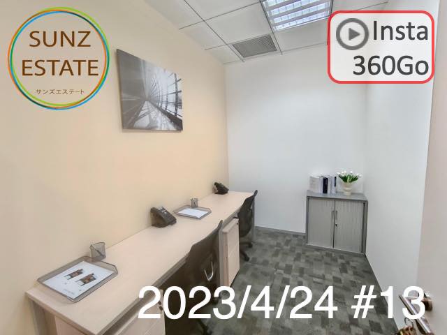 上海 オフィス賃貸