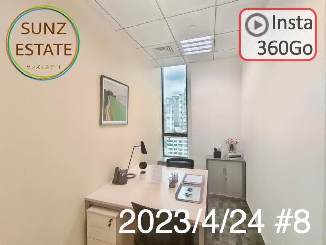 上海 オフィス賃貸