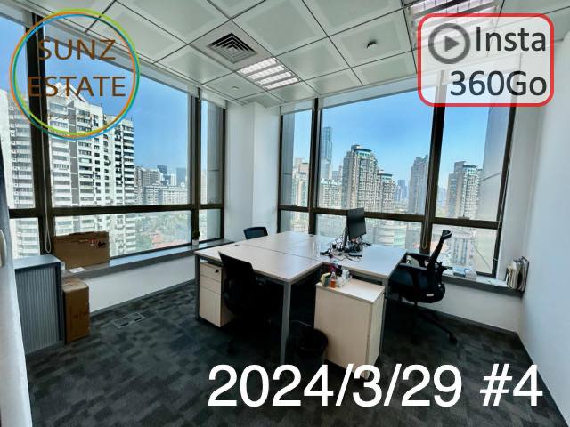 上海 オフィス賃貸