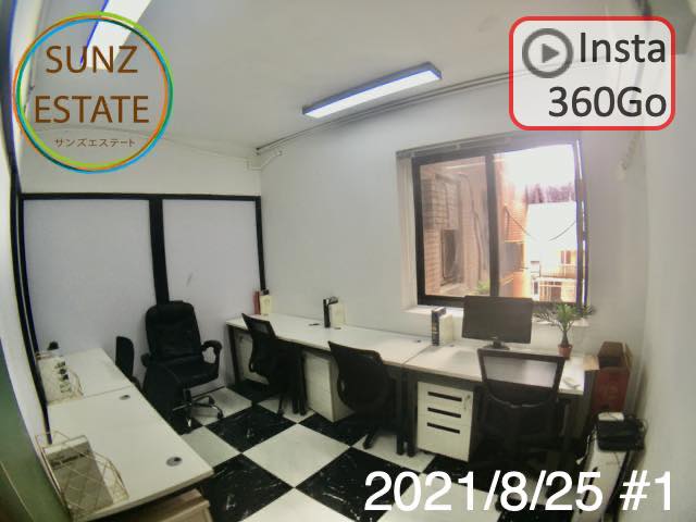 上海 オフィス賃貸