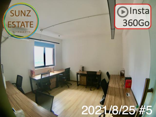 上海 オフィス賃貸