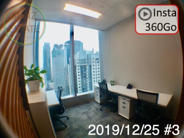 上海 オフィス賃貸