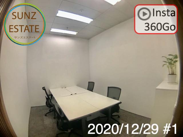 上海 オフィス賃貸